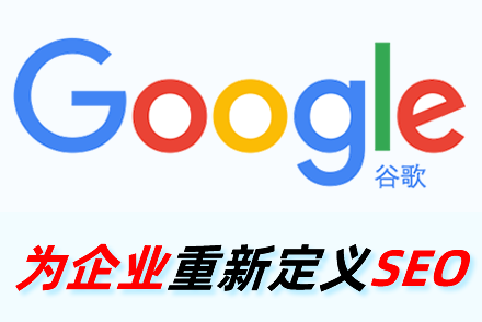 怎么关键词优化